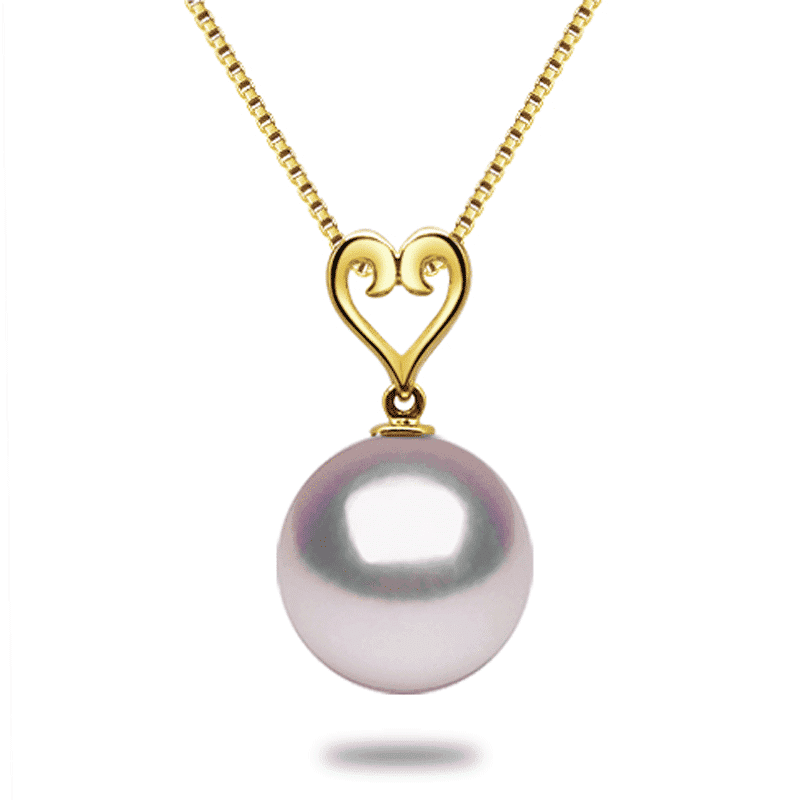 Open Heart White Japanese Akoya Pearl Pendant - Image 2