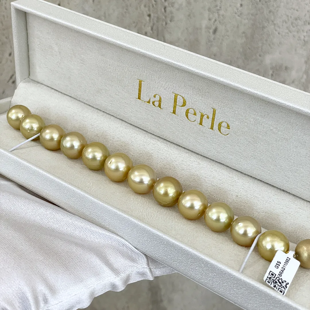13.1-14.2mm Golden South Sea Pearl Bracelet