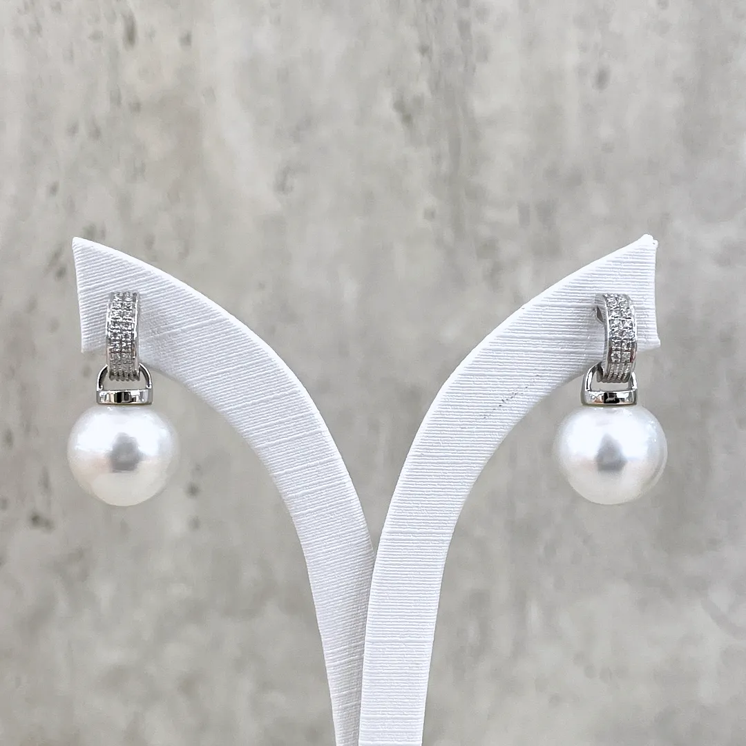 White South Sea Pearl Luminous Diamond Earrings