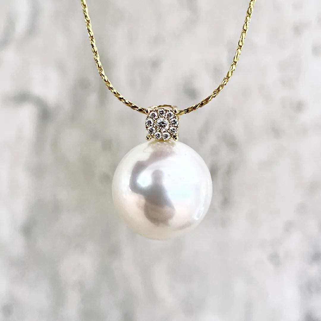 White South Sea Pearl Diamond Accent Pendant