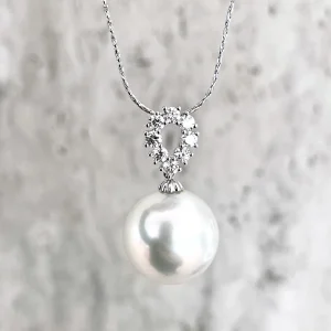 PW0409015-1 White South Sea Pearl Halo Sparkle Pendant