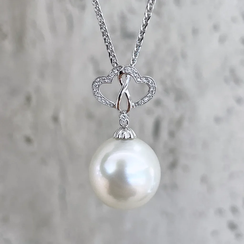 White South Sea Pearl Intertwined Hearts Pendant