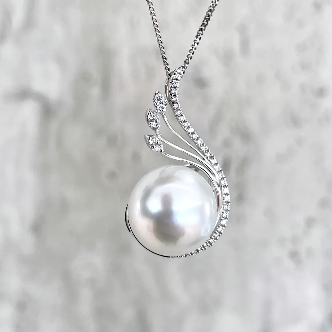White South Sea Pearl Angel's Wing Pendant