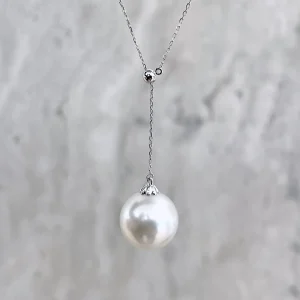 PW2005010-2 White South Sea Pearl Adjustable Pendant (White Gold)