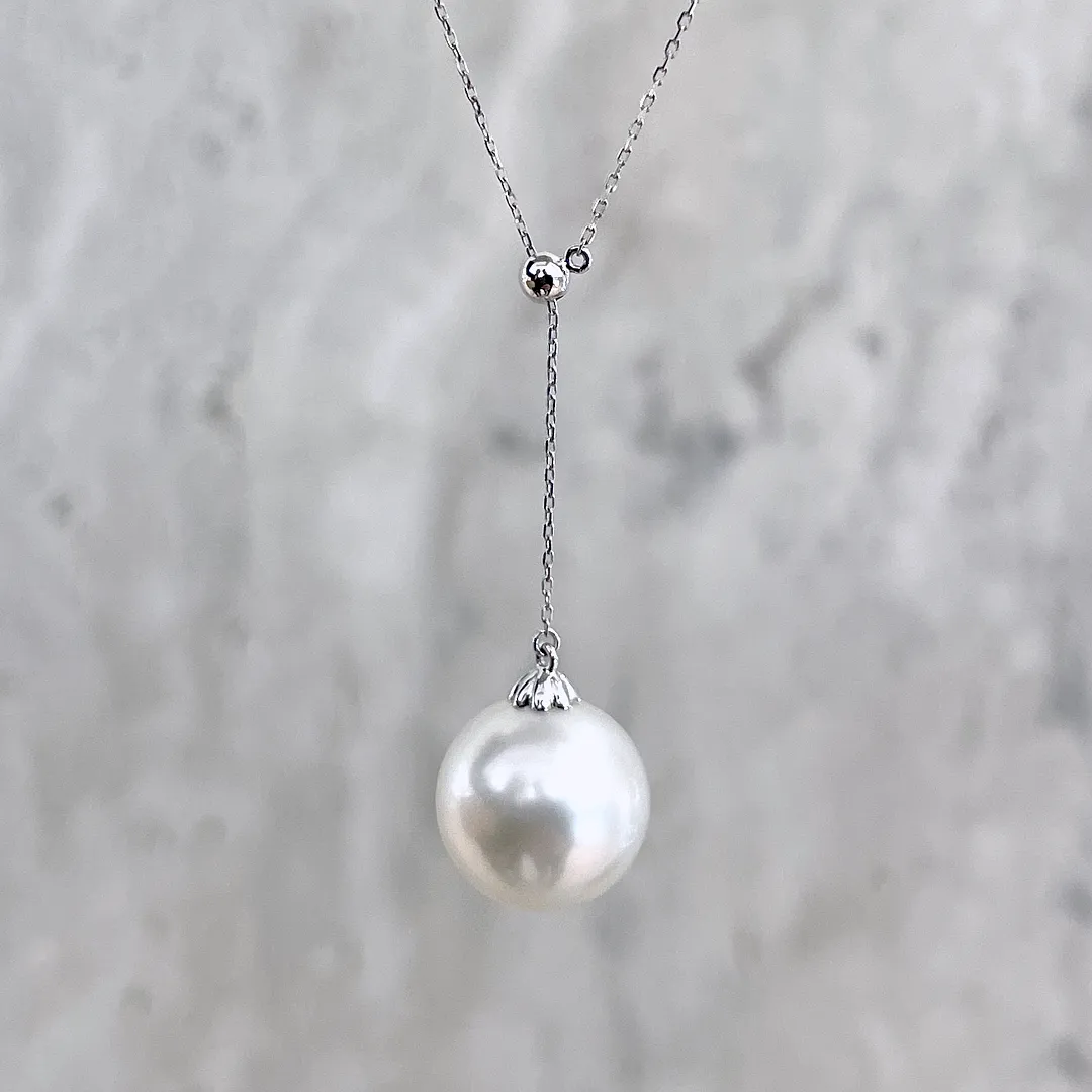 White South Sea Pearl Adjustable Pendant (White Gold)
