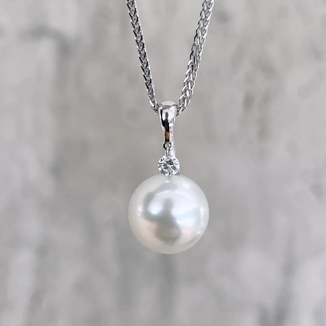 White South Sea Pearl Solitaire Diamond Pendant