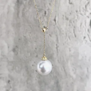 PW200506-2 White South Sea Pearl Adjustable Pendant (Yellow Gold)