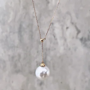 PW200507-2 White South Sea Pearl Adjustable Pendant (Rose Gold)