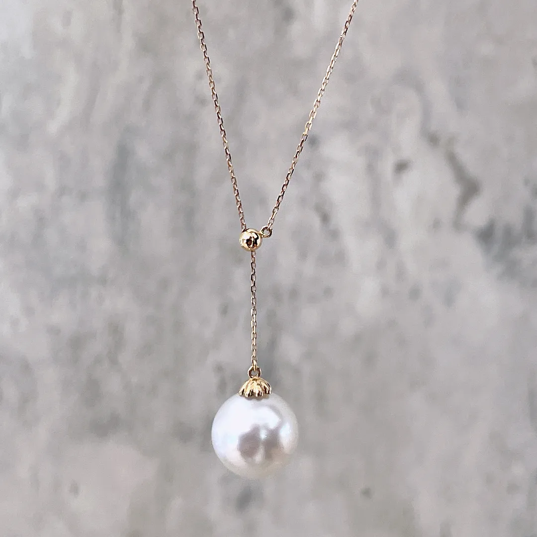 White South Sea Pearl Adjustable Pendant (Rose Gold)