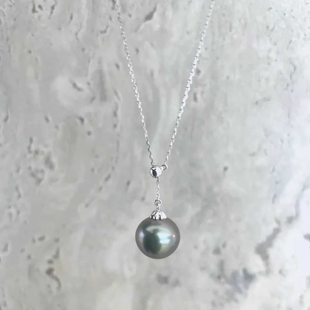Black Tahitian Pearl Adjustable Pendant