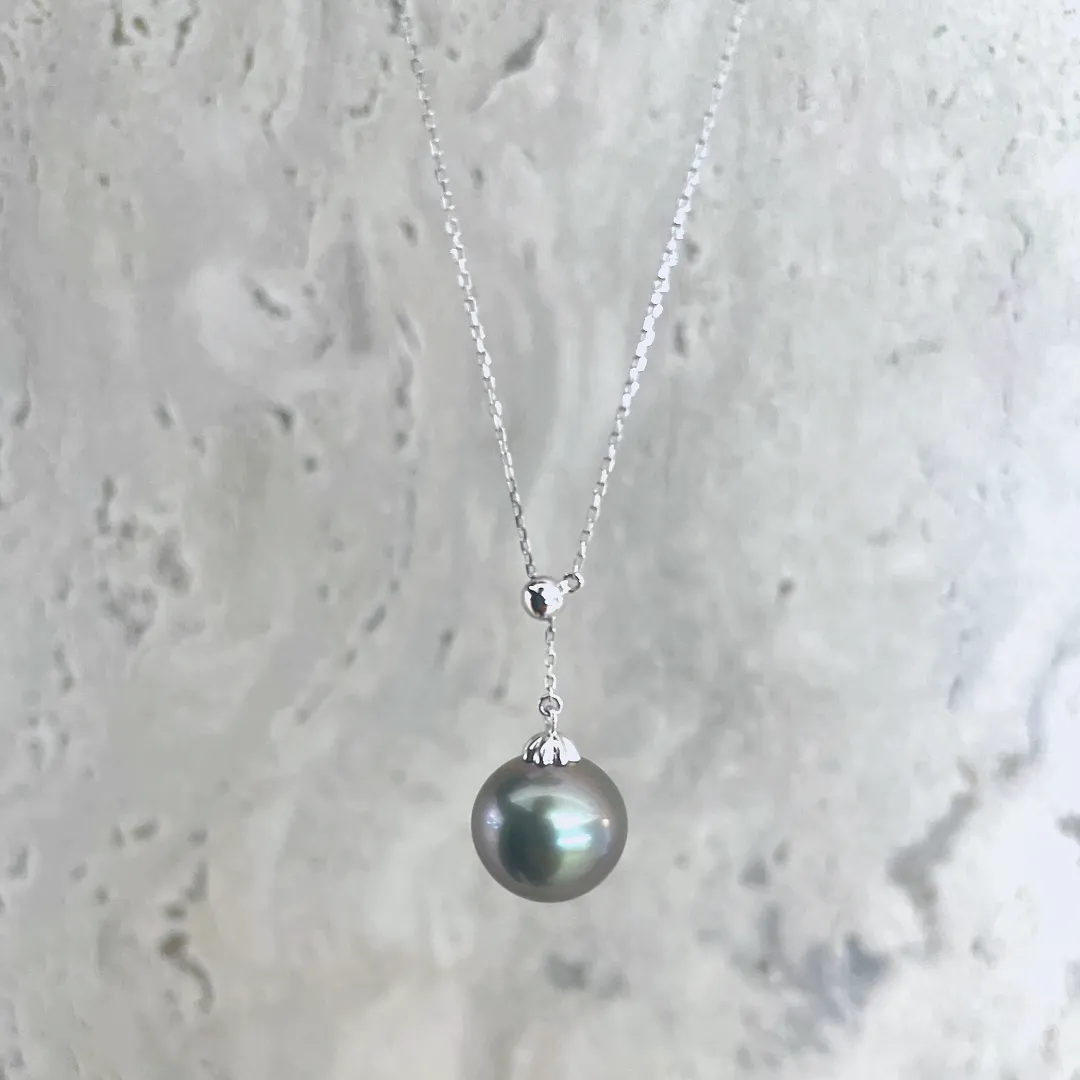 Black Tahitian Pearl Adjustable Pendant